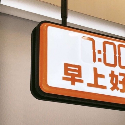 诏安FurryQQ群介绍